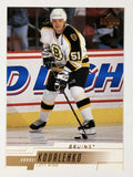 2000-01 Upper Deck #246 Andrei Kovalenko