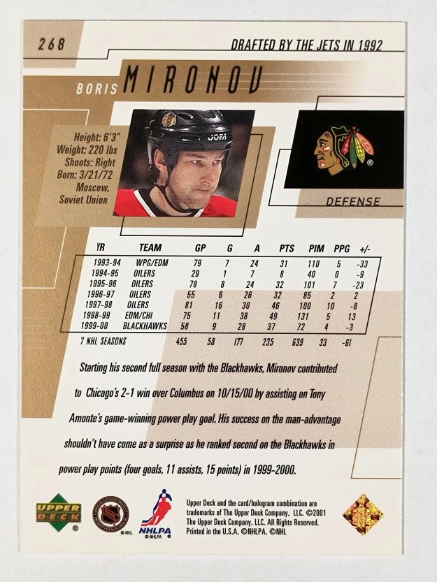 2000-01 Upper Deck #268 Boris Mironov