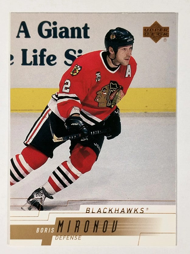 2000-01 Upper Deck #268 Boris Mironov