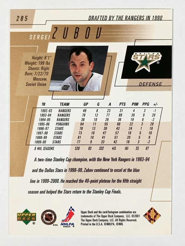 2000-01 Upper Deck #285 Sergei Zubov