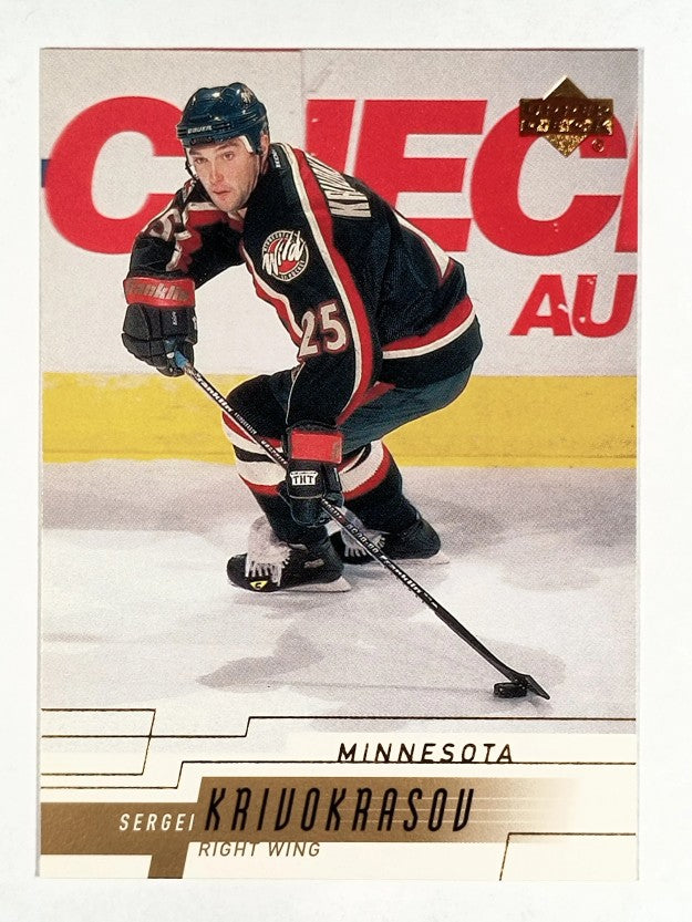2000-01 Upper Deck #315 Sergei Krivokrasov