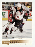 2000-01 Upper Deck #364 Radoslav Suchy