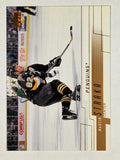 2000-01 Upper Deck #367 Martin Straka