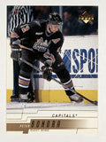 2000-01 Upper Deck #407 Peter Bondra
