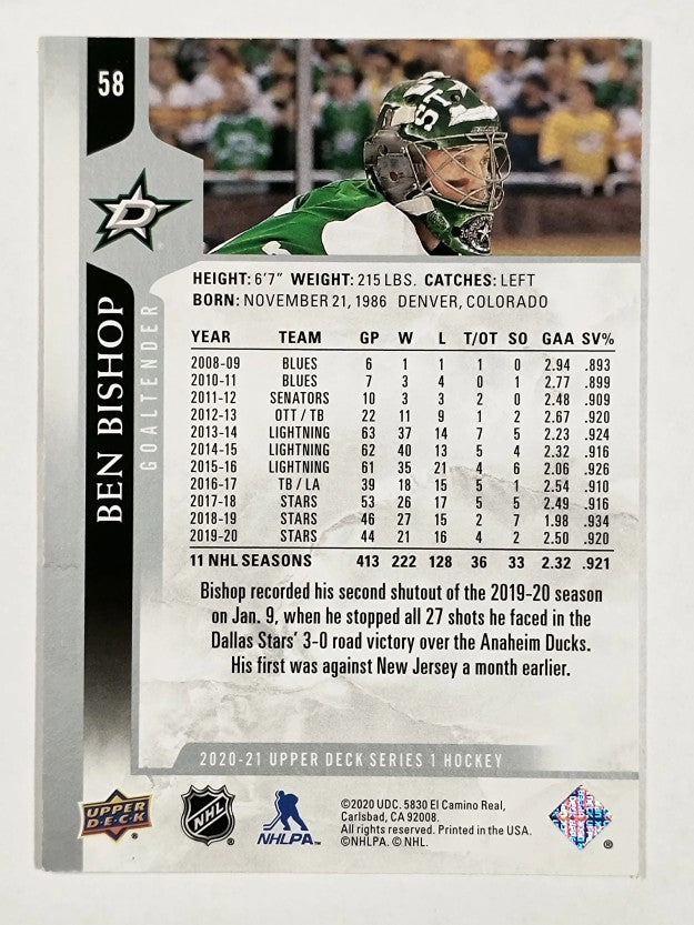2020-21 Upper Deck #58 Ben Bishop