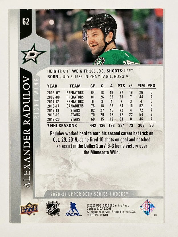2020-21 Upper Deck #62 Alexander Radulov