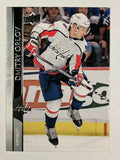 2020-21 Upper Deck #189 Dmitry Orlov