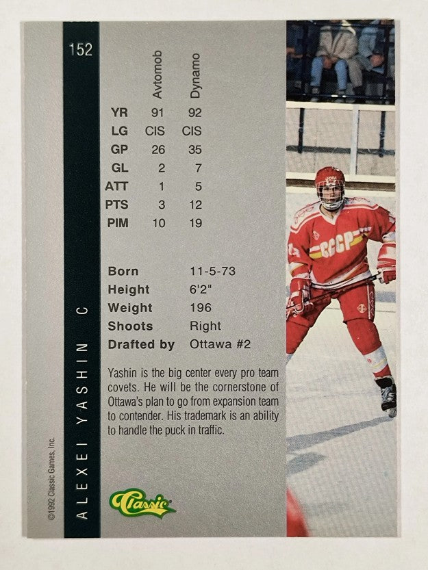 1992 Classic Four Sport #152 Alexei Yashin