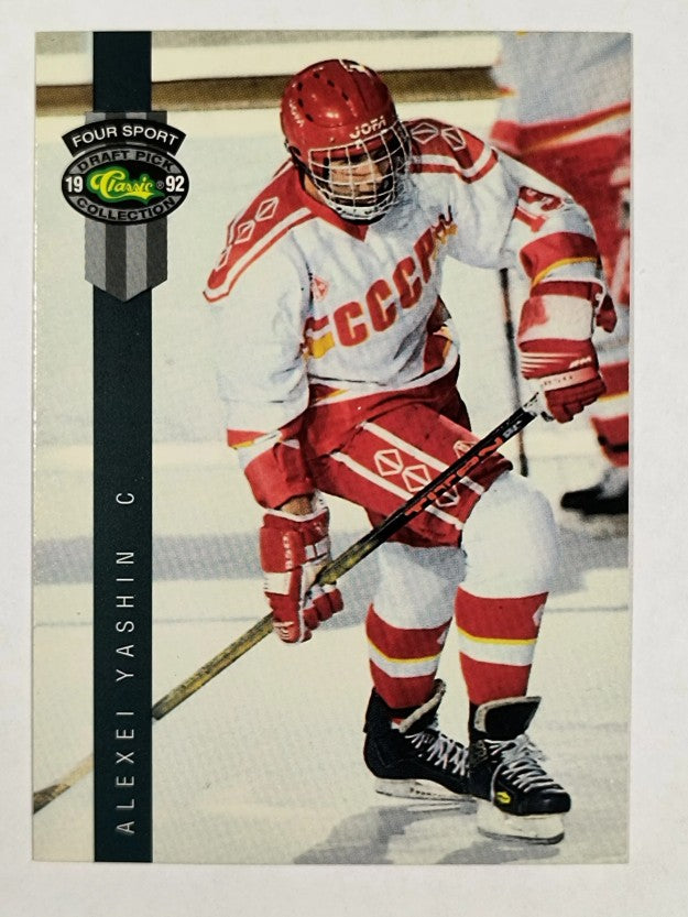1992 Classic Four Sport #152 Alexei Yashin