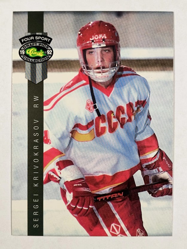 1992 Classic Four Sport #183 Sergei Krivokrasov