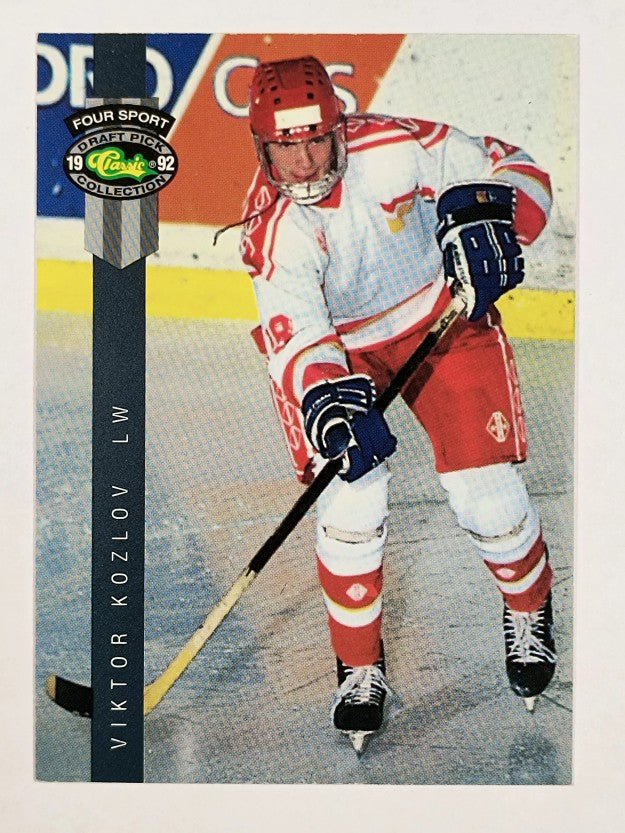 1992 Classic Four Sport #225 Viktor Kozlov