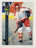 1992 Classic Four Sport #225 Viktor Kozlov