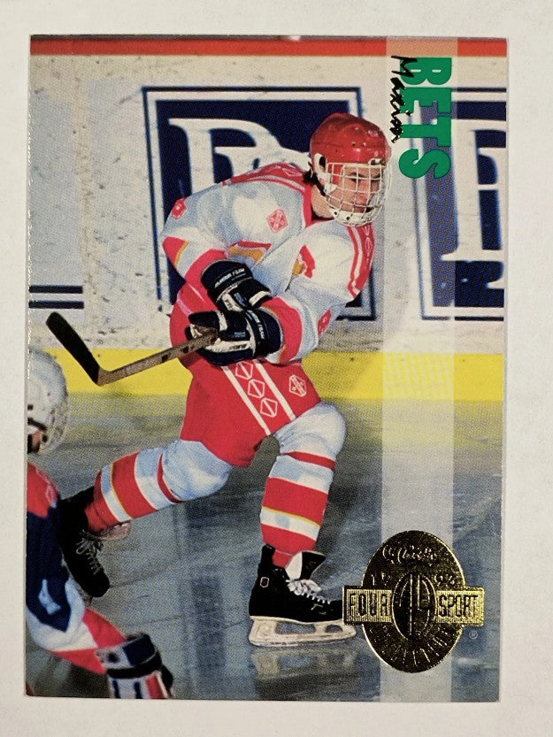 1993 Classic Four Sport #208 Maxim Bets