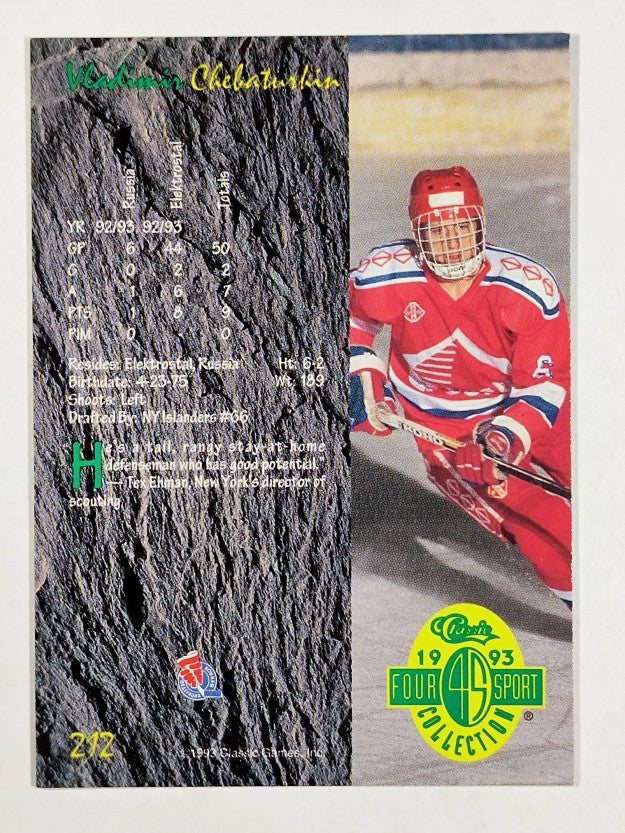 1993 Classic Four Sport #212 Vladimir Chebaturkin