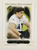 2005 Topps Factory Set Rookie Bonus #S2 Zach Tuiasosopo