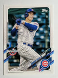 2021 Topps Opening Day #220 Anthony Rizzo
