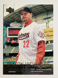 2004 Upper Deck #478 Roger Clemens SH CL