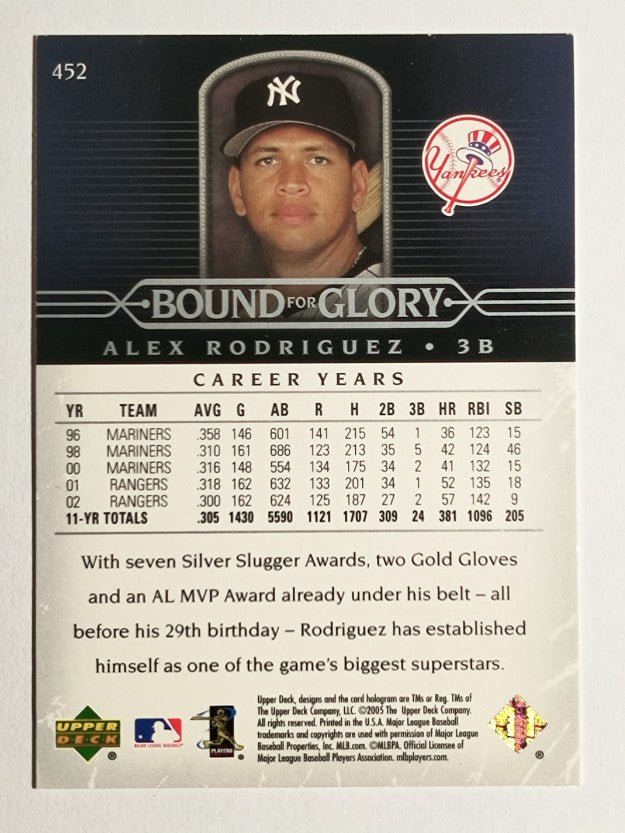 2005 Upper Deck #452 Alex Rodriguez BG
