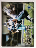 2014 Topps Fantasy Focus #FFDM DeMarco Murray