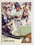2006 Sweet Spot #98 Hideki Matsui