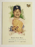 2006 Topps Allen and Ginter #261 Hong-Chih Kuo