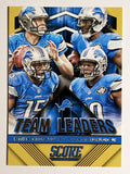 2015 Score Team Leaders Gold #14 Golden Tate/Bell/Matthew Stafford/Ndamukong Suh
