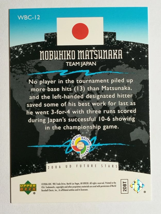 2006 Upper Deck Future Stars World Future Stars #12 Nobuhiko Matsunaka