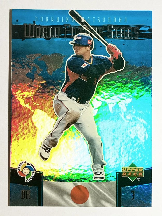 2006 Upper Deck Future Stars World Future Stars #12 Nobuhiko Matsunaka
