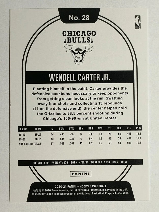 2020-21 Hoops #28 Wendell Carter Jr.