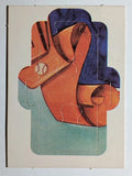 1985 Donruss Lou Gehrig Puzzle #10 Gehrig Puzzle 10-12