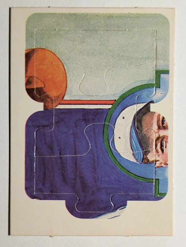 1985 Donruss Lou Gehrig Puzzle #25 Gehrig Puzzle 25-27
