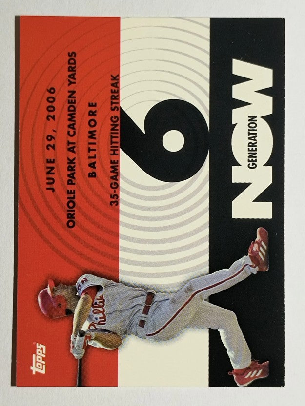 2007 Topps Generation Now #GN56 Chase Utley