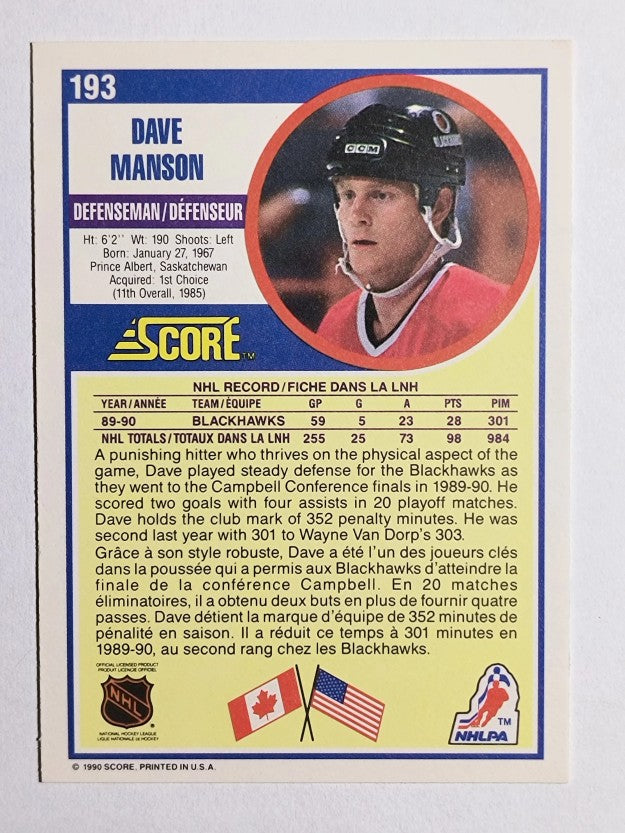 1990-91 Score Canadian #193 Dave Manson