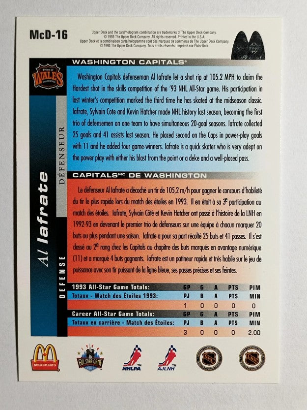 1993-94 McDonald's Upper Deck #16 Al Iafrate