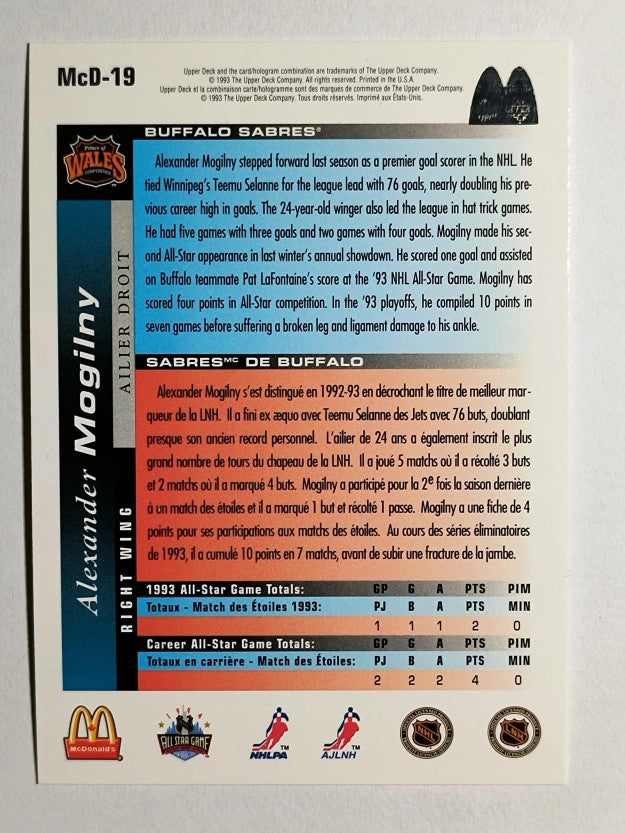 1993-94 McDonald's Upper Deck #19 Alexander Mogilny