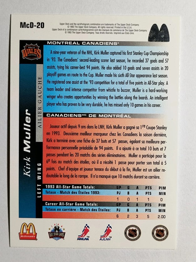 1993-94 McDonald's Upper Deck #20B Kirk Muller COR/Full stick blade showing