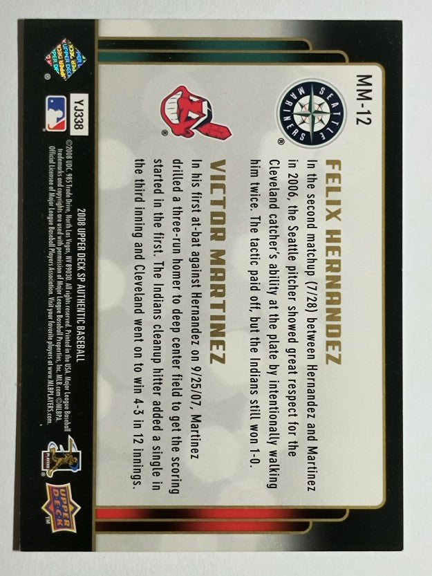 2008 SP Authentic Marquee Matchups #MM12 Felix Hernandez/Victor Martinez