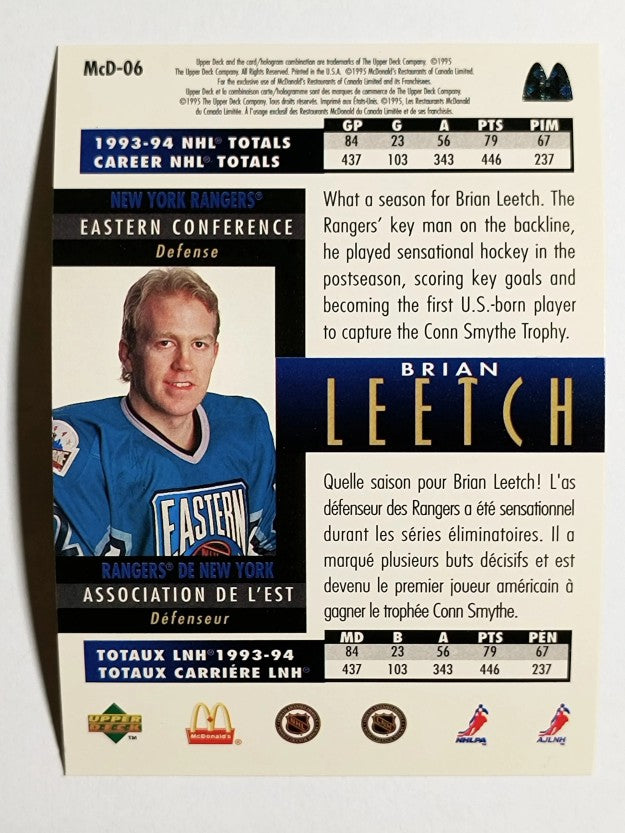 1994-95 McDonald's Upper Deck #McD6 Brian Leetch