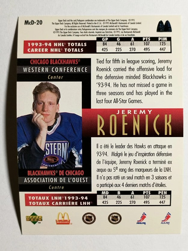 1994-95 McDonald's Upper Deck #McD20 Jeremy Roenick