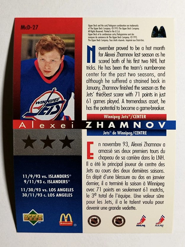 1994-95 McDonald's Upper Deck #McD27 Alexei Zhamnov