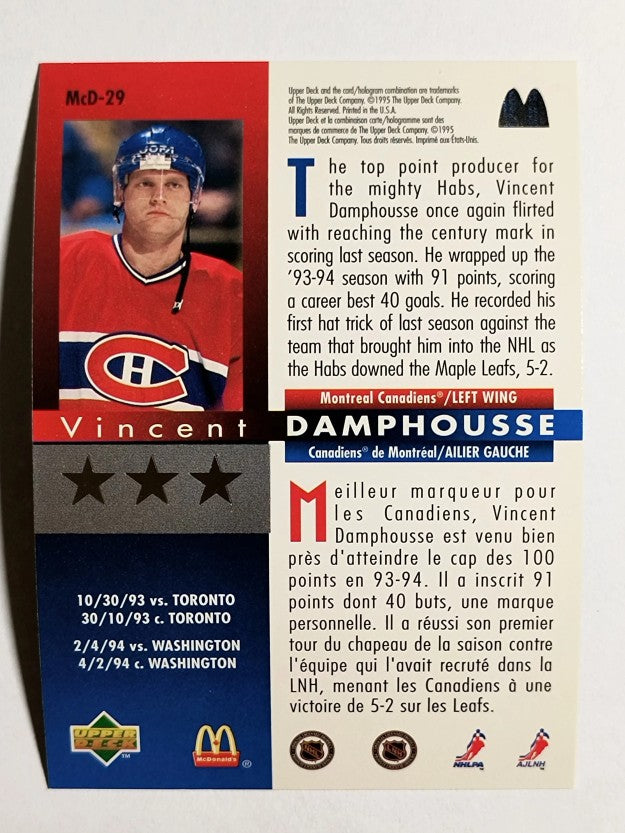 1994-95 McDonald's Upper Deck #McD29 Vincent Damphousse