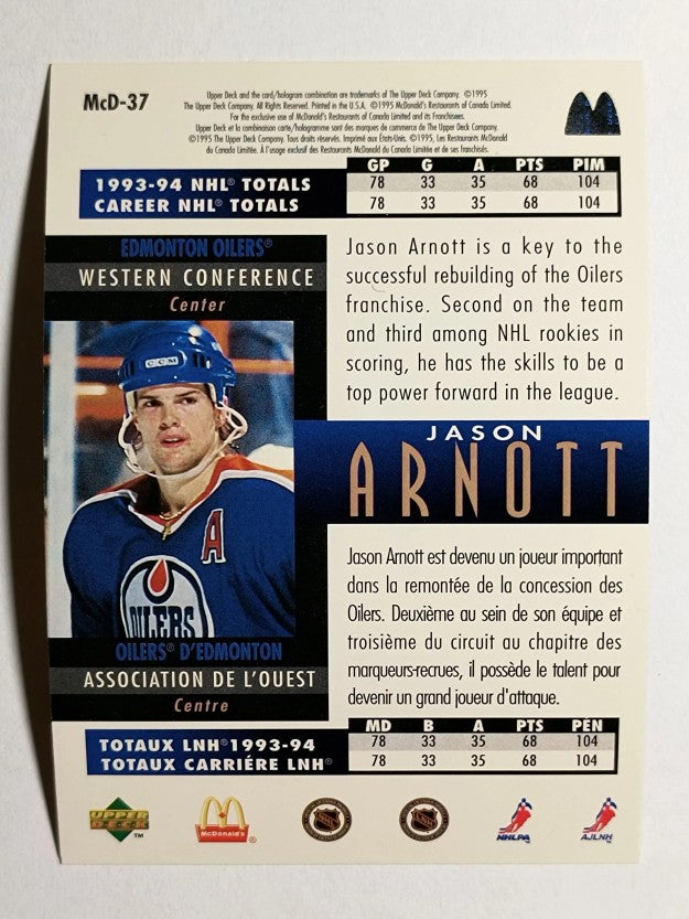 1994-95 McDonald's Upper Deck #McD37 Jason Arnott