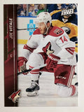 2015-16 Upper Deck #12 Joe Vitale
