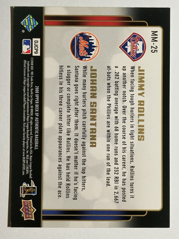 2008 SP Authentic Marquee Matchups #MM25 Jimmy Rollins/Johan Santana