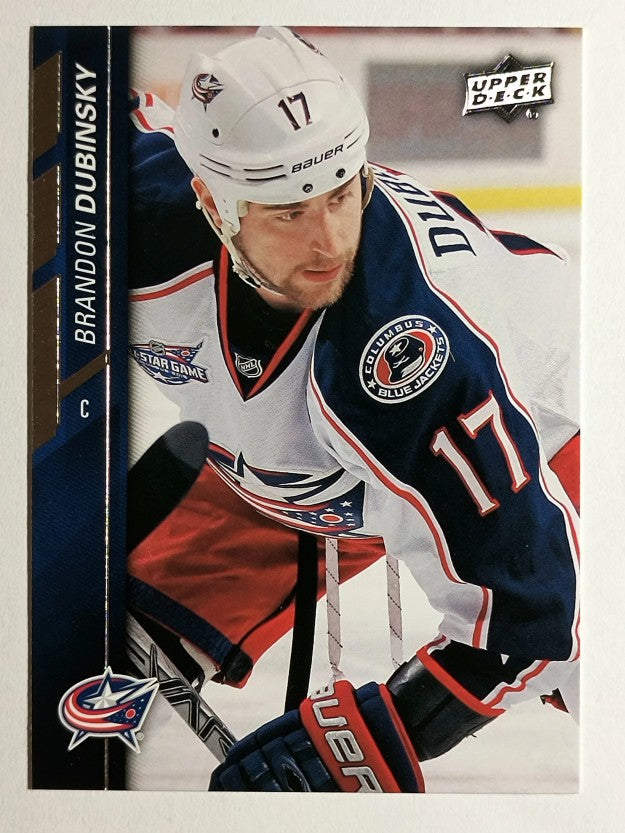 2015-16 Upper Deck #50 Brandon Dubinsky