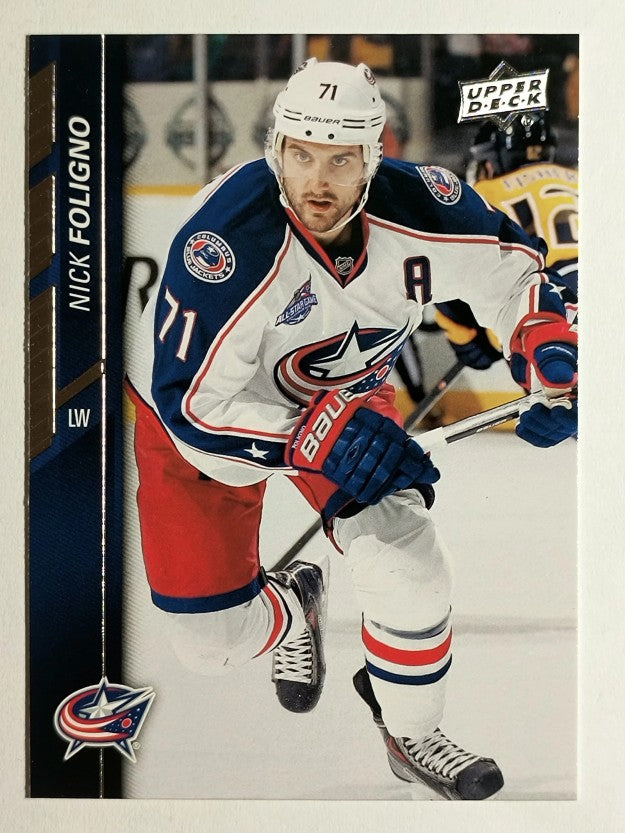2015-16 Upper Deck #56 Nick Foligno