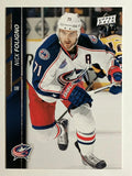 2015-16 Upper Deck #56 Nick Foligno