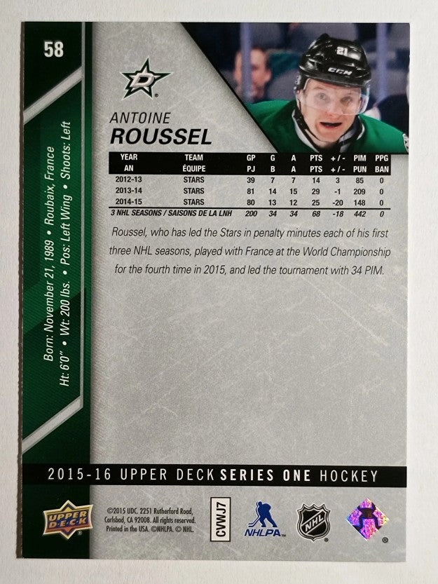 2015-16 Upper Deck #58 Antoine Roussel