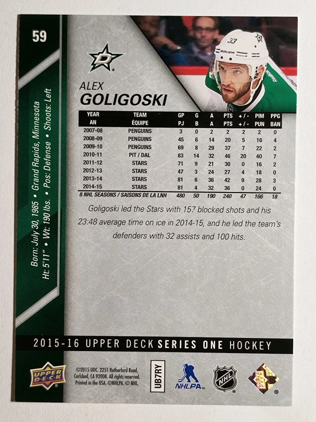 2015-16 Upper Deck #59 Alex Goligoski