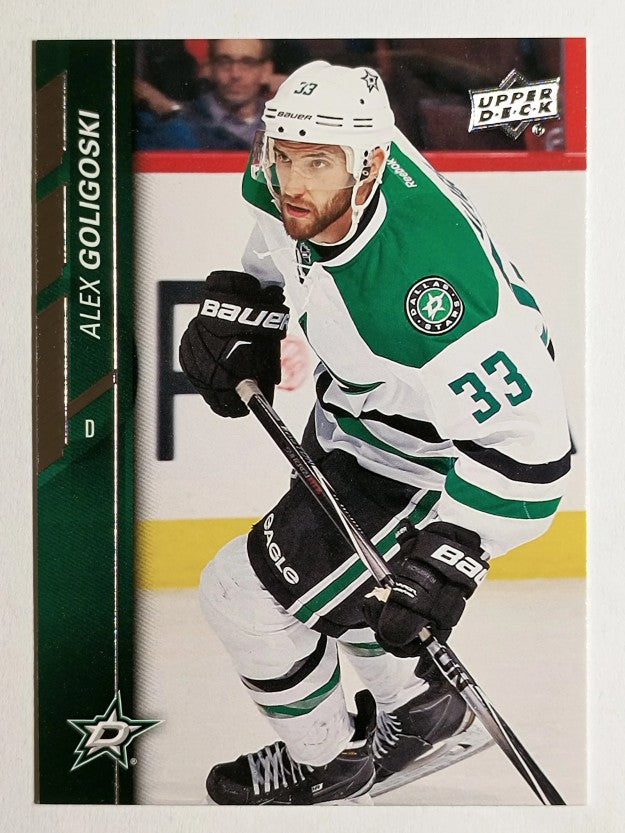 2015-16 Upper Deck #59 Alex Goligoski